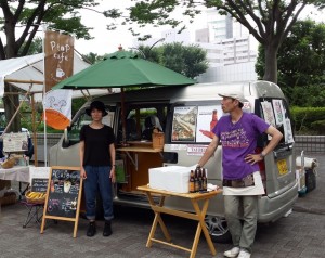 p2pcafe