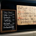 ptopcafe1